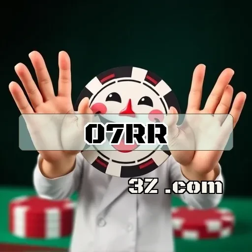 Atrações da inscrição no 07rr.com que você não pode perder